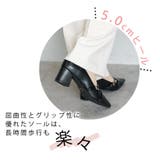 日本製 ポインテッドトゥ クロスベルト レインパンプス 晴雨兼用 | SHOE FANTASY | 詳細画像21 