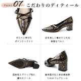 日本製 ポインテッドトゥ クロスベルト レインパンプス 晴雨兼用 | SHOE FANTASY | 詳細画像22 