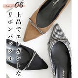 日本製 リボンバックル パンプス 晴雨兼用 レイン | SHOE FANTASY | 詳細画像12 