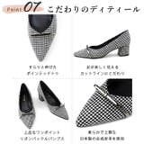 日本製 リボンバックル パンプス 晴雨兼用 レイン | SHOE FANTASY | 詳細画像13 