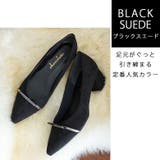 日本製 リボンバックル パンプス 晴雨兼用 レイン | SHOE FANTASY | 詳細画像14 