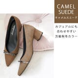 日本製 リボンバックル パンプス 晴雨兼用 レイン | SHOE FANTASY | 詳細画像19 