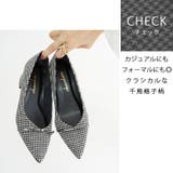 日本製 リボンバックル パンプス 晴雨兼用 レイン | SHOE FANTASY | 詳細画像24 