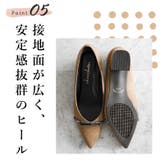 日本製 リボンバックル パンプス 晴雨兼用 レイン | SHOE FANTASY | 詳細画像10 