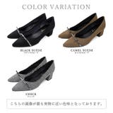 日本製 リボンバックル パンプス 晴雨兼用 レイン | SHOE FANTASY | 詳細画像32 