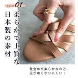 日本製 キャンバス地 クロスベルト ミュールサンダル | SHOE FANTASY | 詳細画像4 