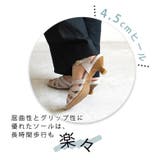 日本製 キャンバス地 クロスベルト ミュールサンダル | SHOE FANTASY | 詳細画像9 