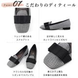 日本製 グログランリボン オペラパンプス 晴雨兼用 レイン | SHOE FANTASY | 詳細画像15 