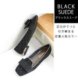 日本製 グログランリボン オペラパンプス 晴雨兼用 レイン | SHOE FANTASY | 詳細画像16 