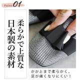 日本製 グログランリボン オペラパンプス 晴雨兼用 レイン | SHOE FANTASY | 詳細画像8 