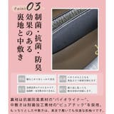 日本製 グログランリボン オペラパンプス 晴雨兼用 レイン | SHOE FANTASY | 詳細画像10 