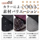 日本製 グログランリボン オペラパンプス 晴雨兼用 レイン | SHOE FANTASY | 詳細画像12 