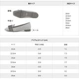 日本製 グログランリボン オペラパンプス 晴雨兼用 レイン | SHOE FANTASY | 詳細画像37 