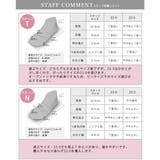 オープントゥパンプス カラバリ豊富 ウエッジソール | SHOE FANTASY | 詳細画像47 