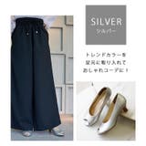 オープントゥパンプス カラバリ豊富 ウエッジソール | SHOE FANTASY | 詳細画像41 