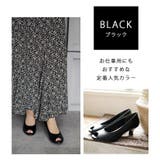 オープントゥパンプス カラバリ豊富 ウエッジソール | SHOE FANTASY | 詳細画像39 