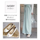 オープントゥパンプス カラバリ豊富 ウエッジソール | SHOE FANTASY | 詳細画像40 