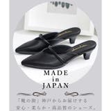 日本製 ポインテッドトゥ バンド ストラップ ミュール パンプス | SHOE FANTASY | 詳細画像3 