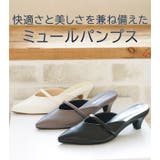 日本製 ポインテッドトゥ バンド ストラップ ミュール パンプス | SHOE FANTASY | 詳細画像4 