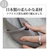 日本製 ポインテッドトゥ バンド ストラップ ミュール パンプス | SHOE FANTASY | 詳細画像5 