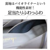 日本製 ポインテッドトゥ バンド ストラップ ミュール パンプス | SHOE FANTASY | 詳細画像8 