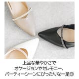 日本製 Vカット ビジューバンドパンプス 晴雨兼用 レイン | SHOE FANTASY | 詳細画像12