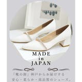 日本製 Vカット ビジューバンドパンプス 晴雨兼用 レイン | SHOE FANTASY | 詳細画像3