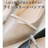 日本製 Vカット ビジューバンドパンプス 晴雨兼用 レイン | SHOE FANTASY | 詳細画像4