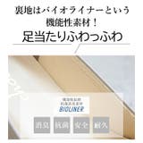日本製 Vカット ビジューバンドパンプス 晴雨兼用 レイン | SHOE FANTASY | 詳細画像6