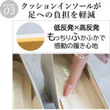 日本製 Vカット ビジューバンドパンプス 晴雨兼用 レイン | SHOE FANTASY | 詳細画像8
