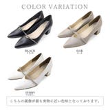 日本製 Vカット ビジューバンドパンプス 晴雨兼用 レイン | SHOE FANTASY | 詳細画像36