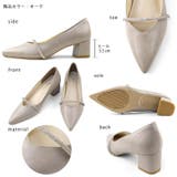 日本製 Vカット ビジューバンドパンプス 晴雨兼用 レイン | SHOE FANTASY | 詳細画像37