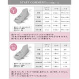 日本製 Vカット ビジューバンドパンプス 晴雨兼用 レイン | SHOE FANTASY | 詳細画像42