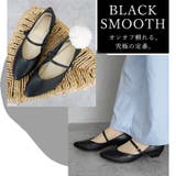 日本製 アーモンドトゥ ストラップ レインパンプス 晴雨兼用 | SHOE FANTASY | 詳細画像16