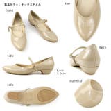日本製 アーモンドトゥ ストラップ レインパンプス 晴雨兼用 | SHOE FANTASY | 詳細画像3
