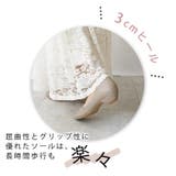 日本製 アーモンドトゥパンプス レディース | SHOE FANTASY | 詳細画像17 