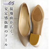 22AW 秋冬新作 日本製 | SHOE FANTASY | 詳細画像6 