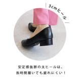 22AW 秋冬新作 日本製 | SHOE FANTASY | 詳細画像33 