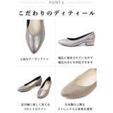 22AW 秋冬新作 日本製 | SHOE FANTASY | 詳細画像34 