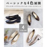 22AW 秋冬新作 日本製 | SHOE FANTASY | 詳細画像35 