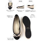 日本製 キルティング バレエシューズ | SHOE FANTASY | 詳細画像13