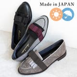 日本製 グログランリボン タッセル ローファー レイン 晴雨兼用 | SHOE FANTASY | 詳細画像1 