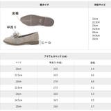 日本製 グログランリボン タッセル ローファー レイン 晴雨兼用 | SHOE FANTASY | 詳細画像38 