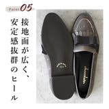 日本製 グログランリボン タッセル ローファー レイン 晴雨兼用 | SHOE FANTASY | 詳細画像8 