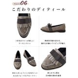 日本製 グログランリボン タッセル ローファー レイン 晴雨兼用 | SHOE FANTASY | 詳細画像10 
