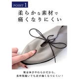 日本製 マニッシュ カジュアルシューズ 晴雨兼用 | SHOE FANTASY | 詳細画像29