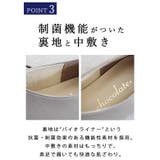 日本製 マニッシュ カジュアルシューズ 晴雨兼用 | SHOE FANTASY | 詳細画像31