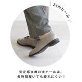 日本製 マニッシュ カジュアルシューズ 晴雨兼用 | SHOE FANTASY | 詳細画像34