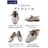 日本製 マニッシュ カジュアルシューズ 晴雨兼用 | SHOE FANTASY | 詳細画像35