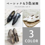 日本製 マニッシュ カジュアルシューズ 晴雨兼用 | SHOE FANTASY | 詳細画像36